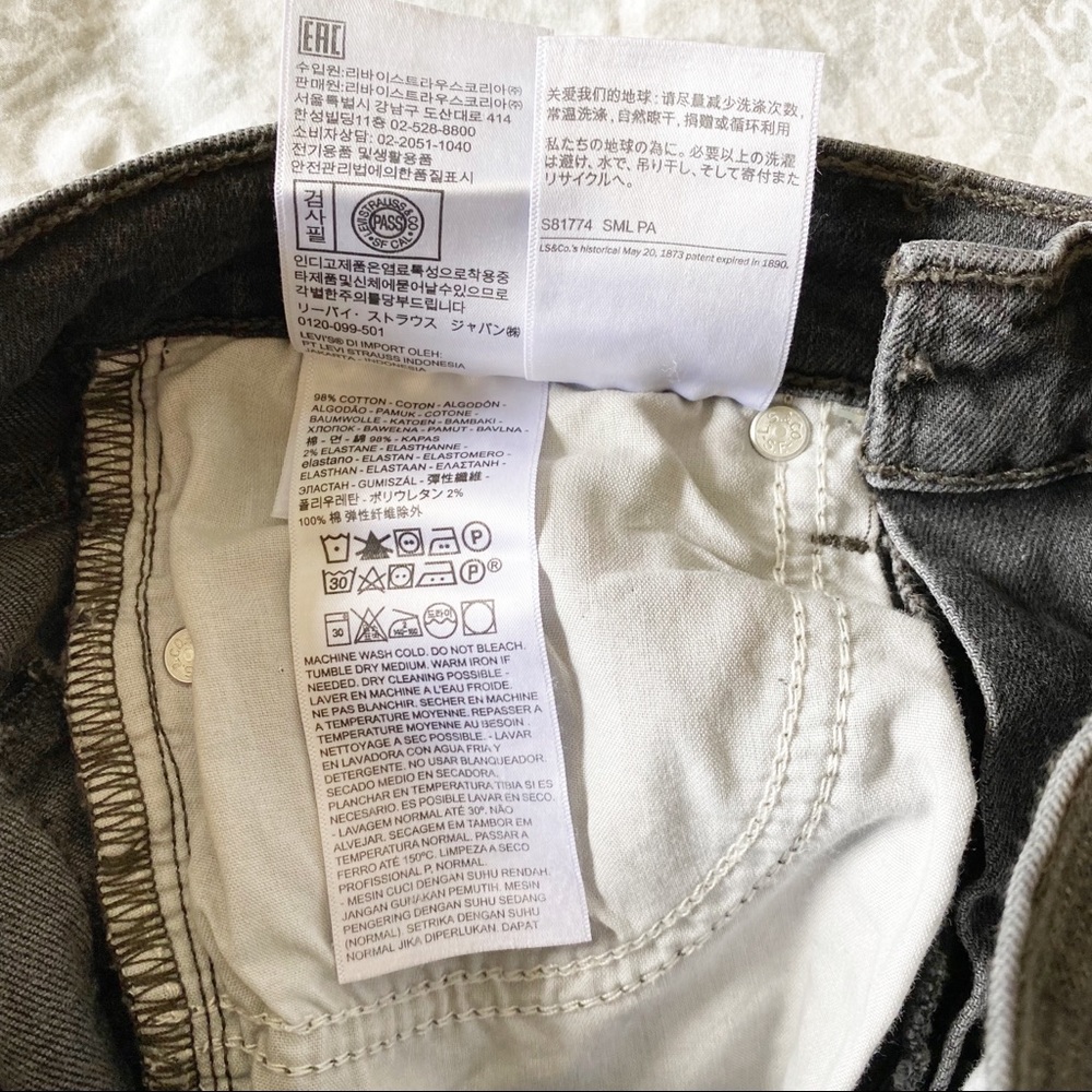 LEVI’S Wedgie Skinny Button Fly Jeans Black NWT - Picture 8 of 12